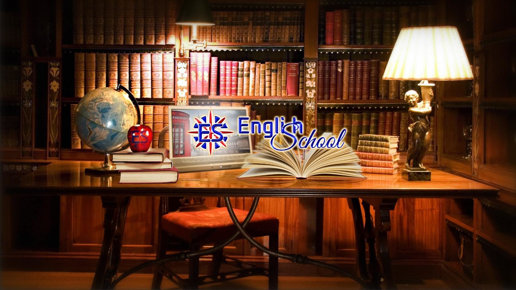 Центр изучения английского языка