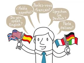 говорить на многих языках
