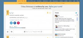 Urban Dictionary — словарь современного сленга